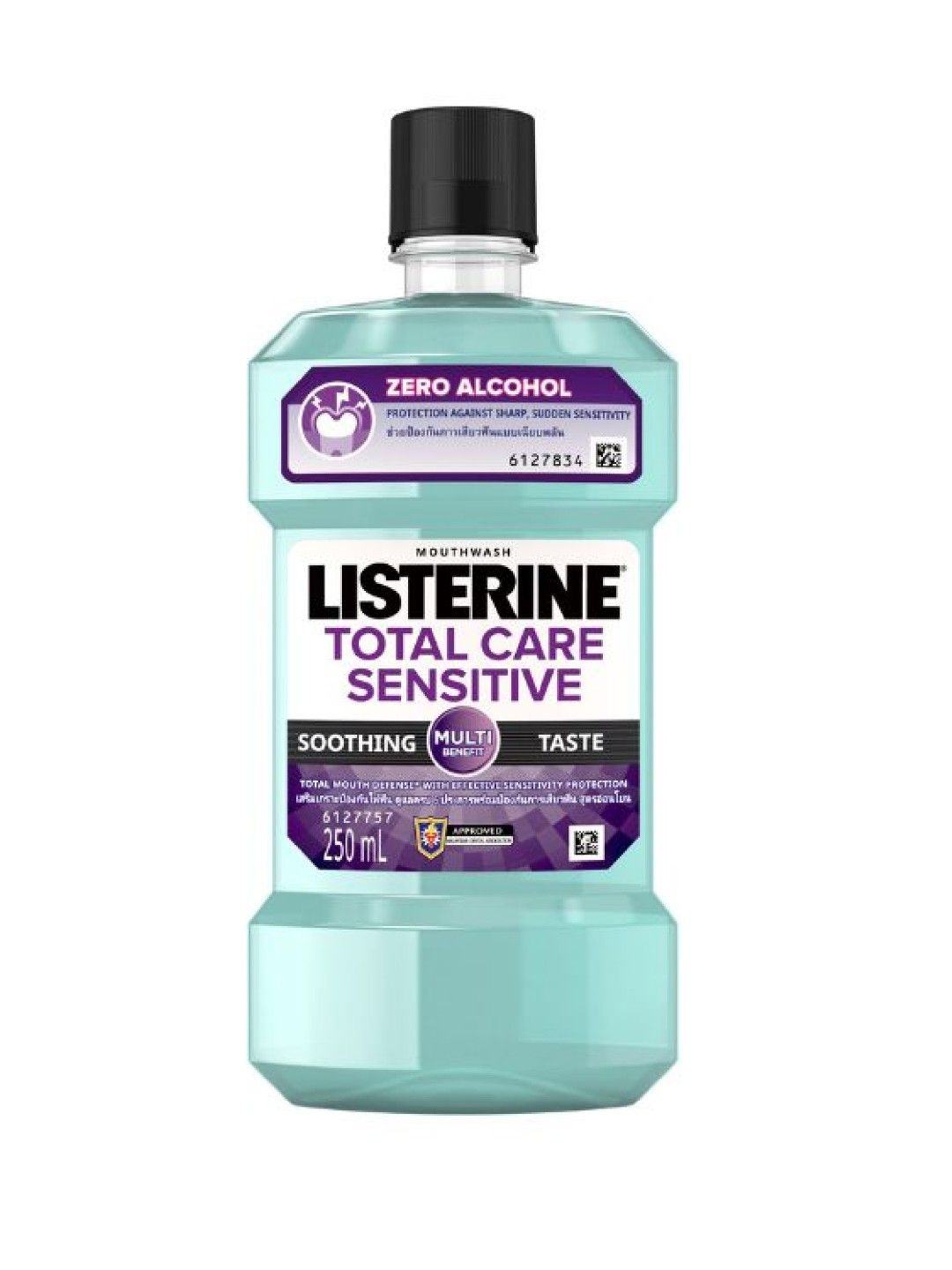Listerine Total Care Sensitive Mouthwash 250ml edamama